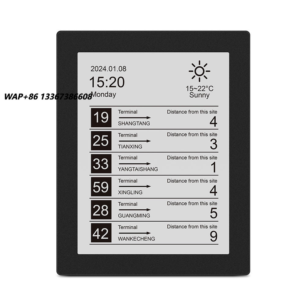 Outdoor Power Board - จอแสดงผล E-ink ขนาด 13.3 นิ้ว ใช้พลังงานแสงอาทิตย์สำหรับป้ายโฆษณาอิเล็กทรอนิกส์กลางแจ้ง