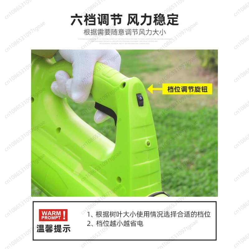เครื่องเป่าลมไร้สายแบบชาร์จไฟไ - Leaf Blower Cordless บทวิจารณ์และราคา