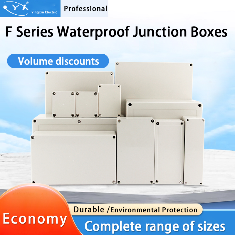 กล่องพลาสติก ABS กันน้ำกลางแจ้ - Outdoor Power Socket บทวิจารณ์และราคา