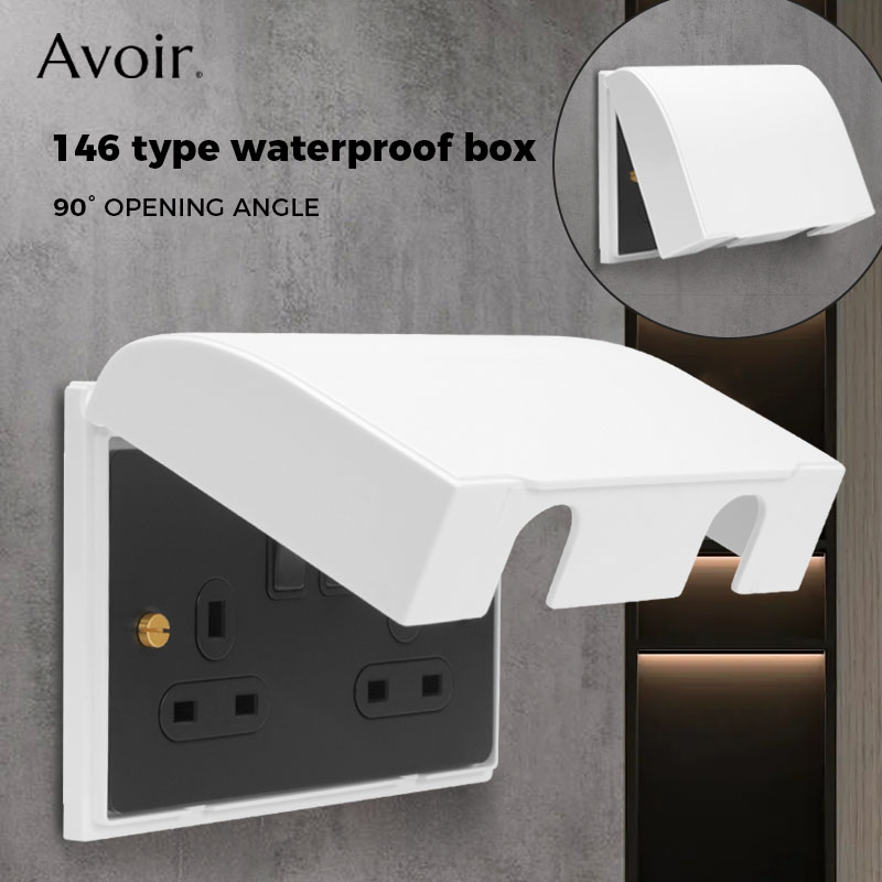 Avoir กล่องสวิตซ์ติดผนังภายนอก - Outdoor Power Socket บทวิจารณ์และราคา