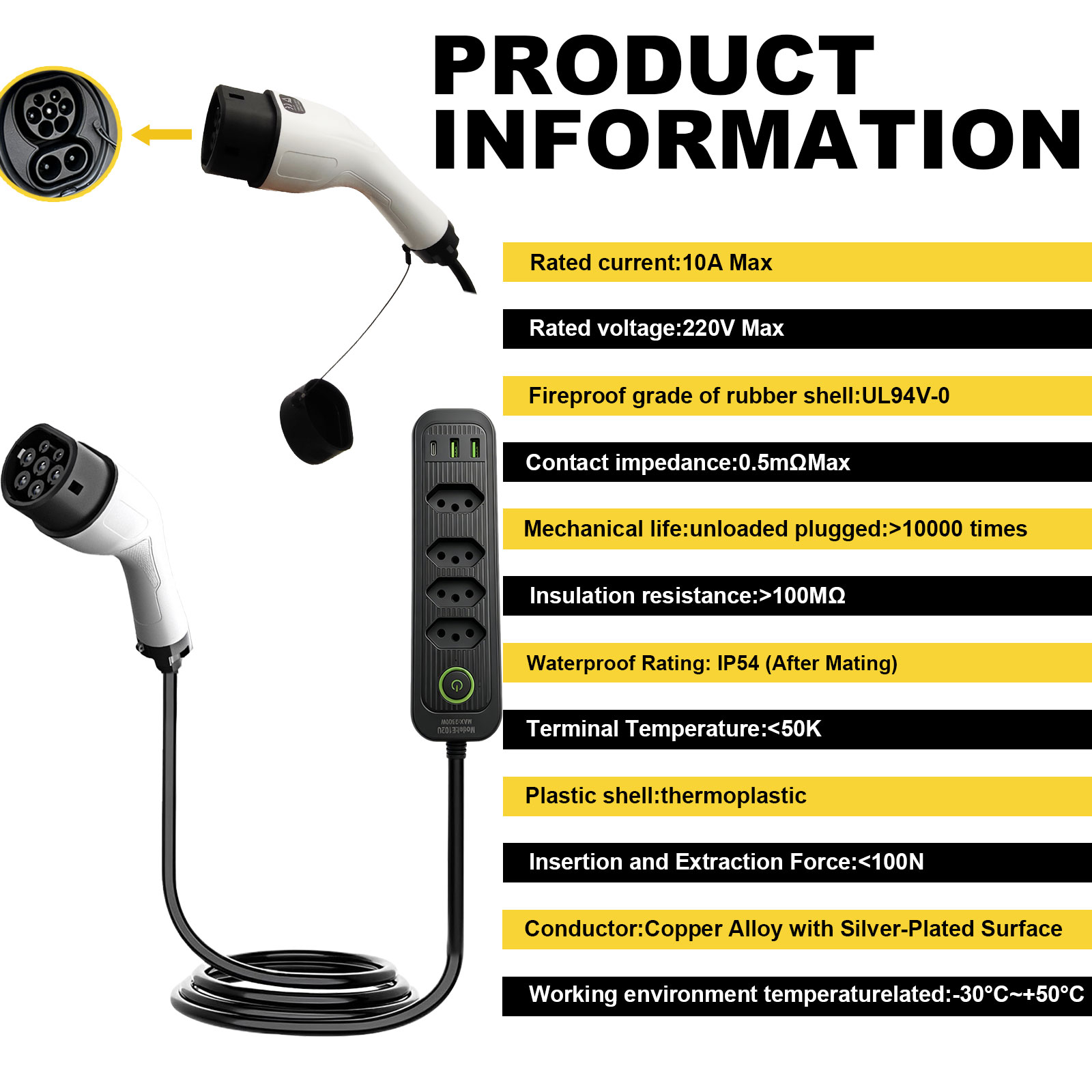 อะแดปเตอร์ปล่อยไฟ Type2 V2L 16 - Outdoor Power Station บทวิจารณ์และราคา