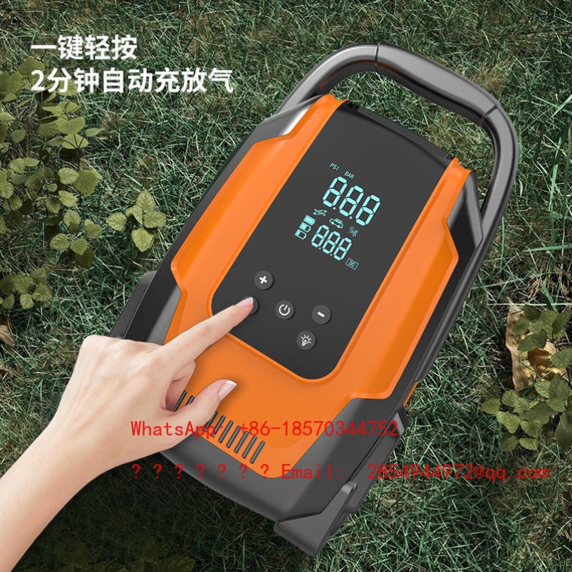 ปั๊มลมไฟฟ้าแบบพกพาสำหรับรถยนต์ - Outdoor Power Board บทวิจารณ์และราคา