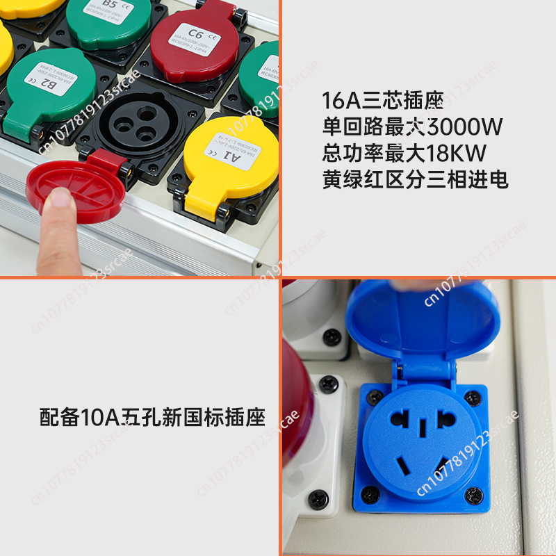 กล่องไฟฟ้าขนาดเล็ก 6 ทาง กล่อง - Outdoor Power Socket บทวิจารณ์และราคา