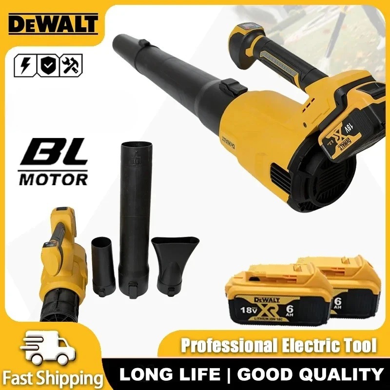 เครื่องเป่าลมไร้สาย DeWALT BFJ - Leaf Blower Cordless บทวิจารณ์และราคา
