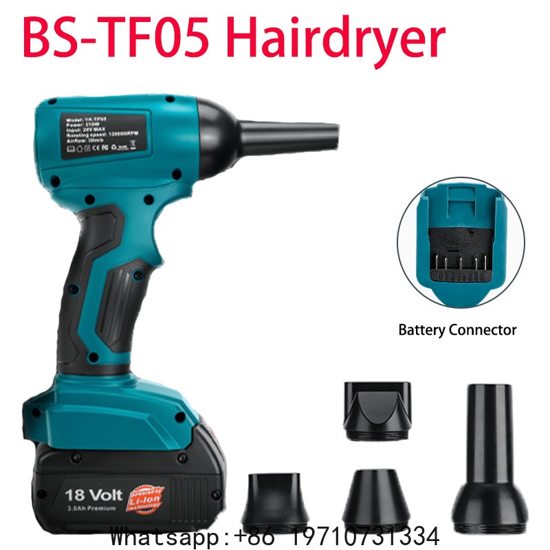 อุปกรณ์เสริมเครื่องมือไฟฟ้าสำห - Leaf Blower Cordless บทวิจารณ์และราคา