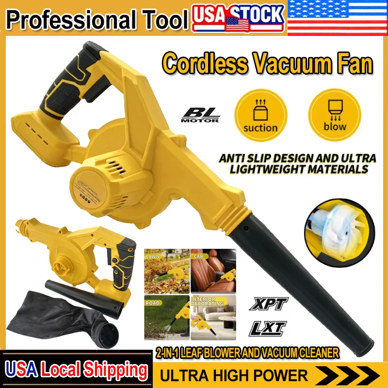 เครื่องเป่าลมไร้สาย Fit Dewalt - Leaf Blower Cordless บทวิจารณ์และราคา
