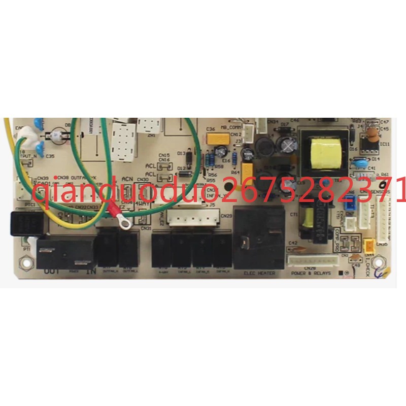 เหมาะสำหรับแผงกรองไฟเครื่องปรั - Outdoor Power Board บทวิจารณ์และราคา