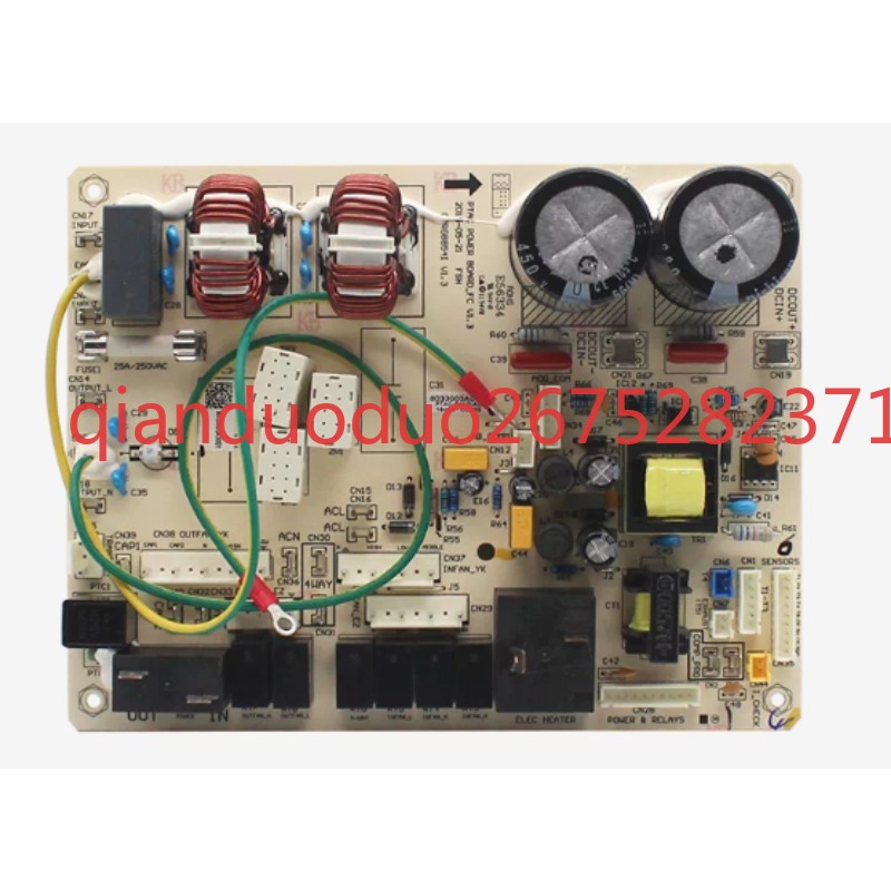 เหมาะสำหรับแผงกรองไฟเครื่องปรั - Outdoor Power Board บทวิจารณ์และราคา