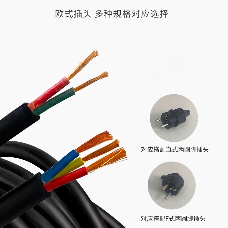 สายพ่วงม้วนเก็บได้สำหรับใช้งาน - Outdoor Power Reel บทวิจารณ์และราคา
