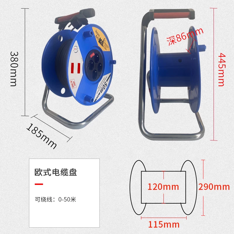 สายพ่วงม้วนเก็บได้สำหรับใช้งาน - Outdoor Power Reel บทวิจารณ์และราคา