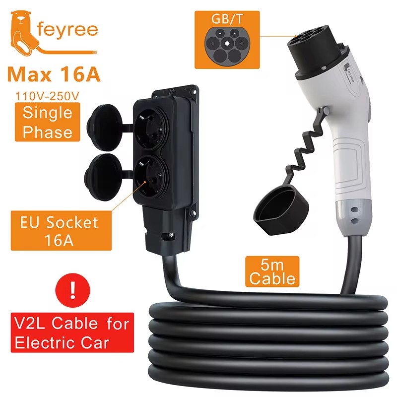 สายชาร์จ Feyree V2L พร้อมปลั๊ก - Outdoor Power Station บทวิจารณ์และราคา